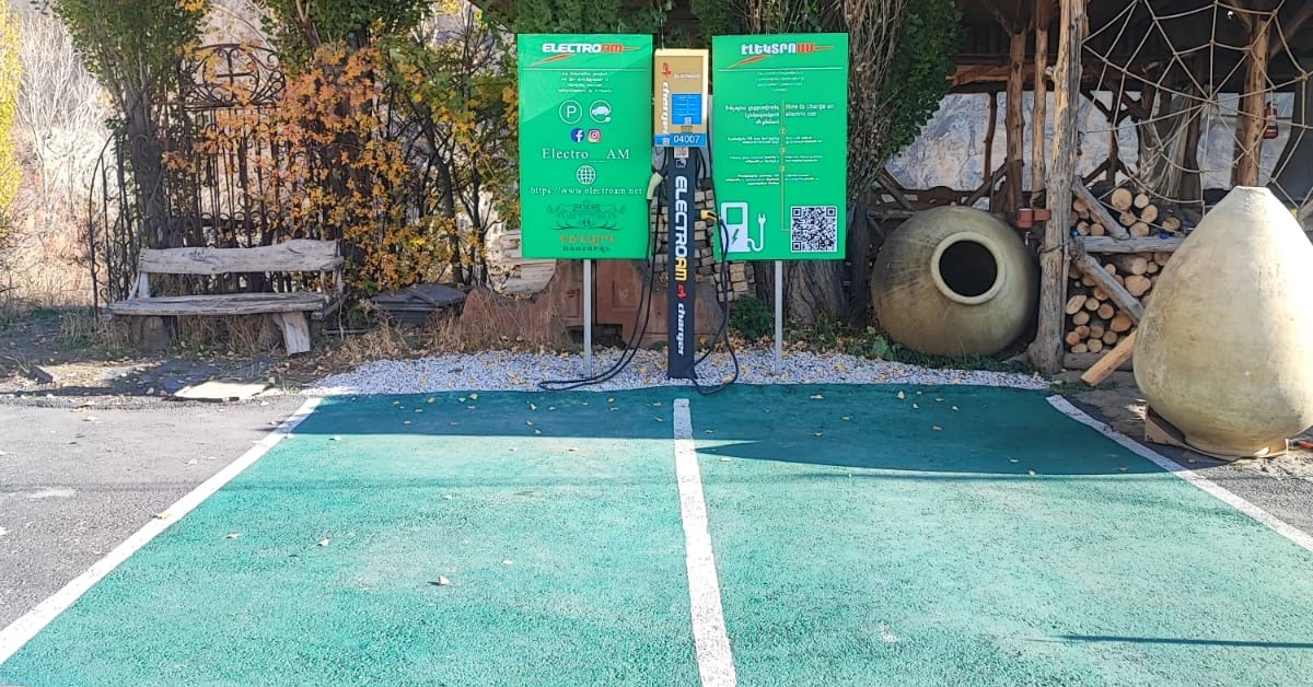 04007 | Geghard Restaurant