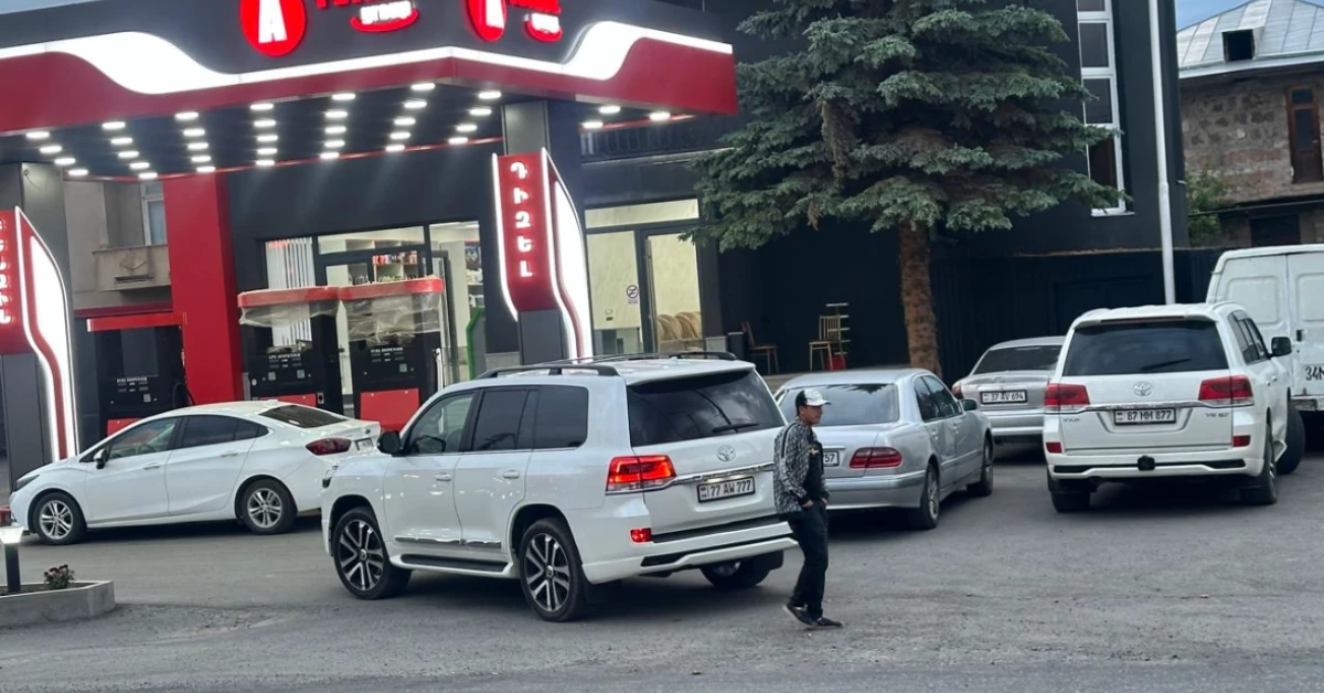 04012 | Gavar - A  Petrol group